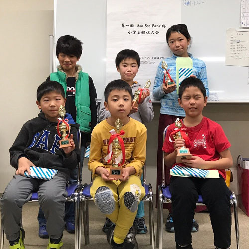 コインパーキング経営のブーブーパークが小学生将棋大会を開催
