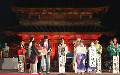 2026年 京都さくらよさこい実行委員会様にブーブーパーク賞として、ぬいぐるみ、ブーブーパークノート、ホテル宿泊券を寄贈させていただきました。